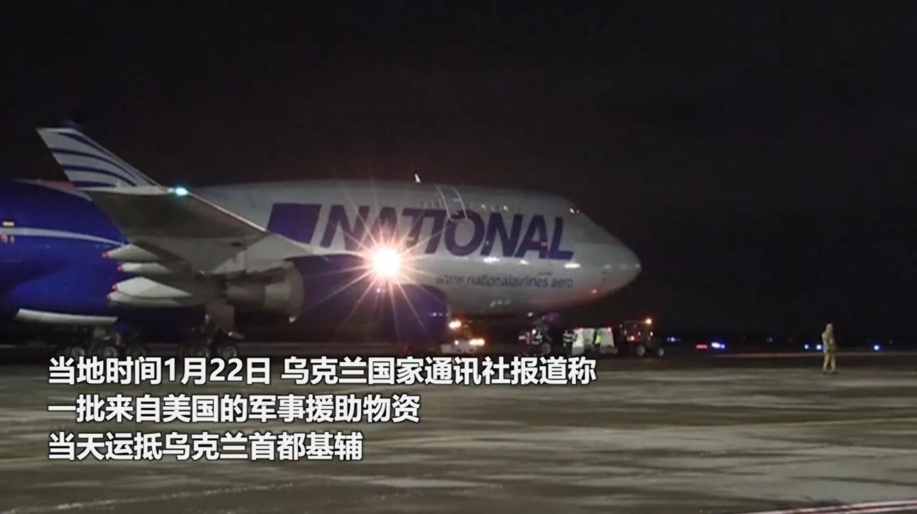 从“打蛇打七寸”说开去：普京是在打蛇尾巴