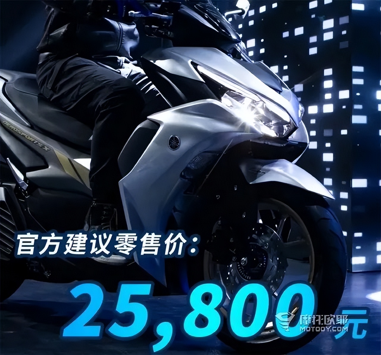 透过2.58万的雅马哈,咱来聊聊运动踏板在中国是不是伪命题