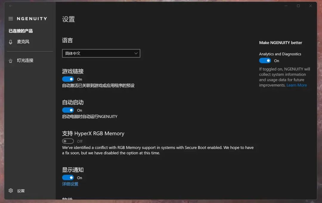 极度未知声浪s麦克风开箱,声浪s麦克风评测