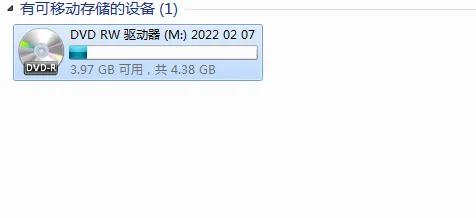 如何用电脑刻录光盘,电脑有光驱就能刻录光盘吗