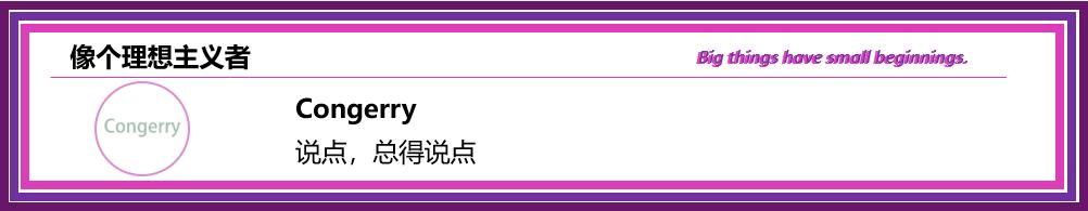 数学家张益唐讲解零点猜想,数学家张益唐发表零点猜想报告