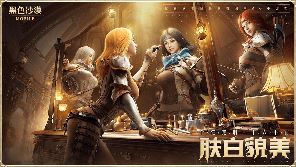 股价闪崩70%的创梦天地，是腾讯的“弃子”还是“宠儿”？