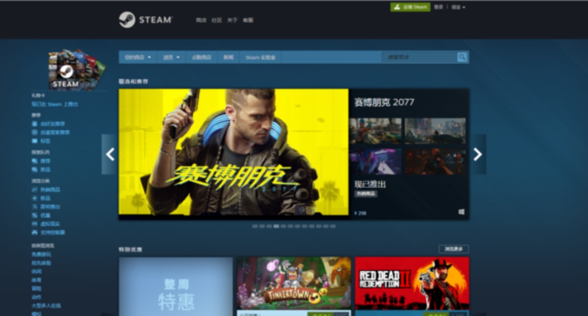 steam刺客信条奥德赛怎么启动不了,为什么在steam里启动gta启动不了