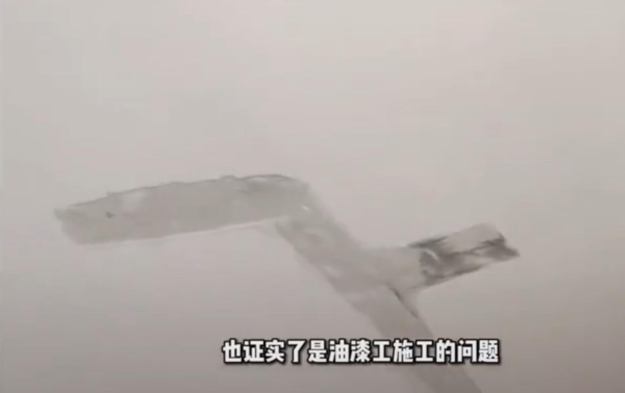 油漆基础知识和施工工艺,油漆施工分为哪几步