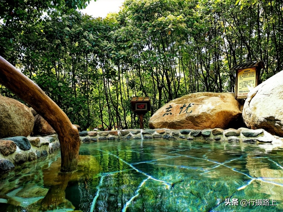 山东最近发现的宝藏,山东夏季温泉有哪些好玩