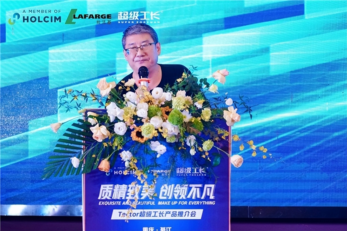 拉法基超级工厂,拉法基超级工厂价格