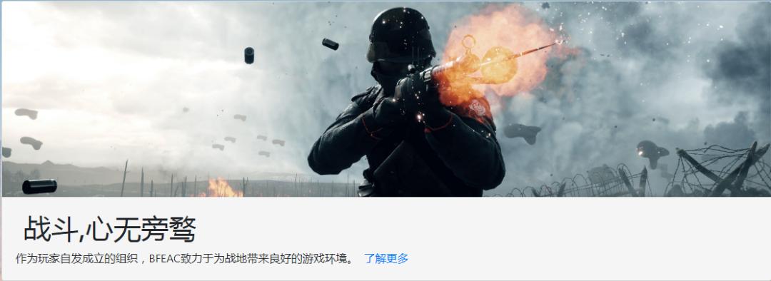 开挂有理，反挂有罪？开挂联盟决定将正常玩家踢出游戏…