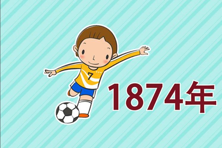 足球越位规则解析什么是足球越位,足球比赛中手部越位算越位吗