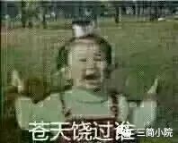 这个表情包怎么弄到,qq表情包龙王的使用方法