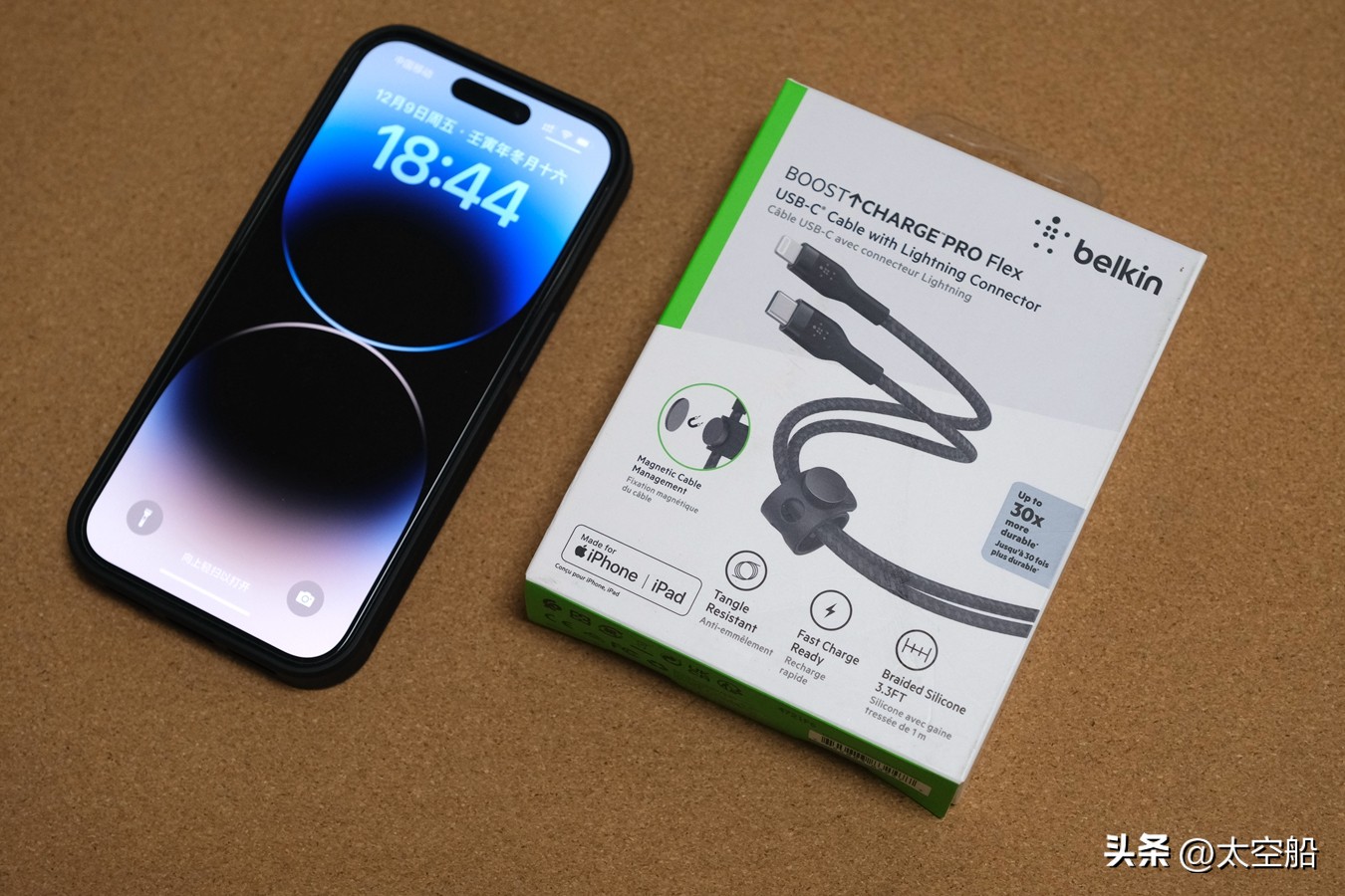 入手iphone14pro新机检查屏幕,入手苹果14pro