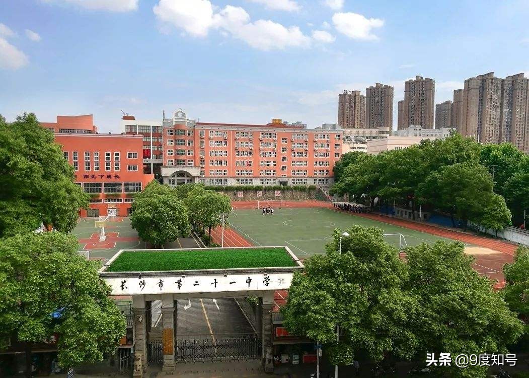 综合素质成绩和分数,综合素质总分和及格分