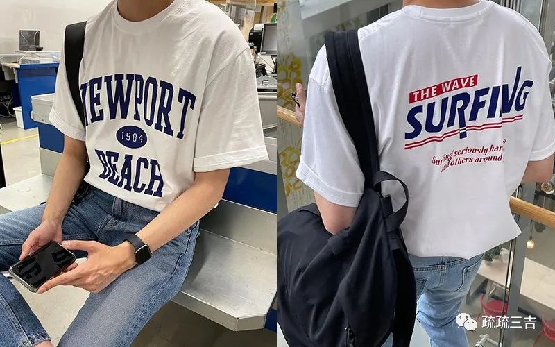 ins很火的韩国穿搭男博主穿搭,男韩系ins博主牛仔穿搭