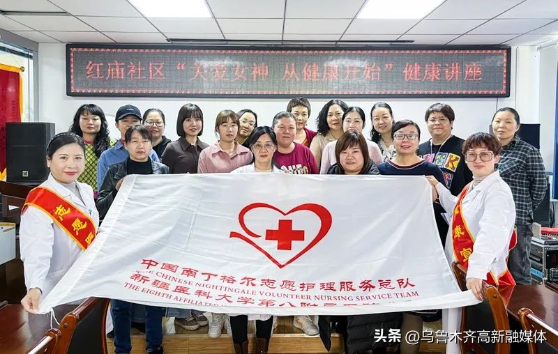 三八妇女节巾帼魅力绽芳华图片,情暖三八节巾帼绽芳华文章