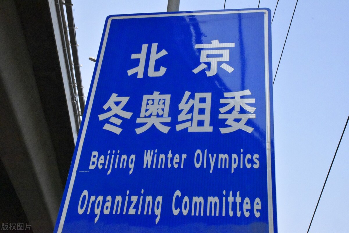 股票数字货币的龙头股,中国金融股票龙头股票有哪些