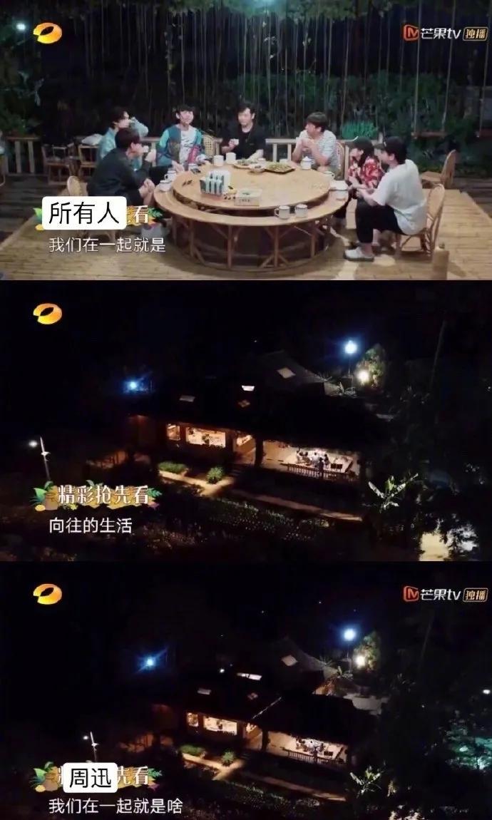 骗婚闪离,闪离的婚姻一般是什么原因