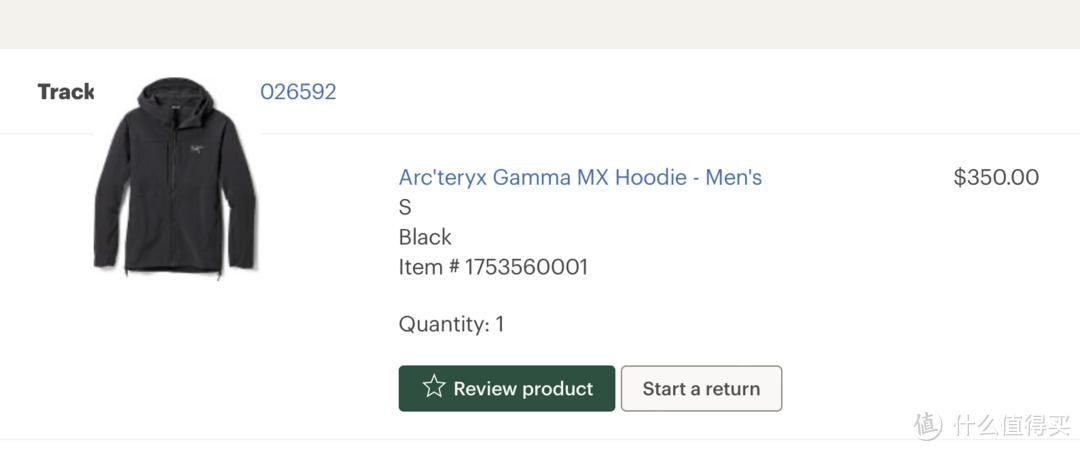 始祖鸟gammamx软壳中间层,始祖鸟gammalt和mx区别
