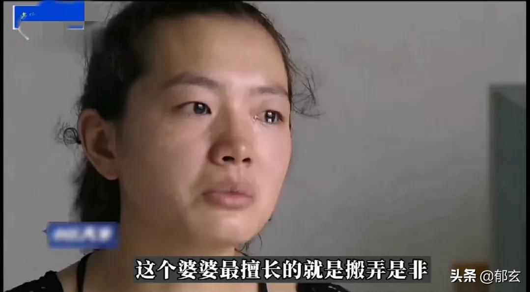 怀孕吃核桃的婆媳事件,怀孕妻子吃了一盘黑桃