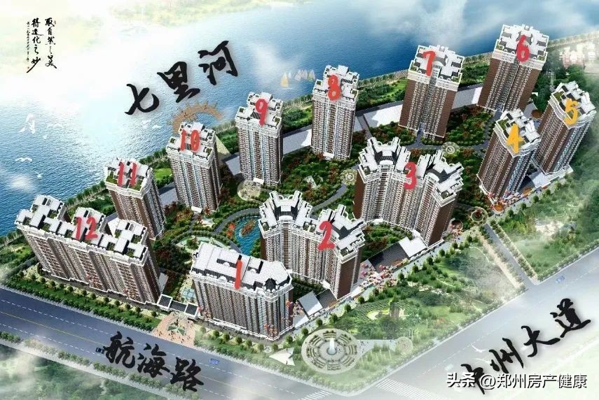 美林河畔二手房位置,美林河畔房价