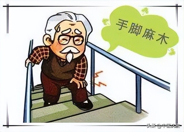 手脚麻木的人群要提高警惕啦,手脚麻木一招解决最好方法