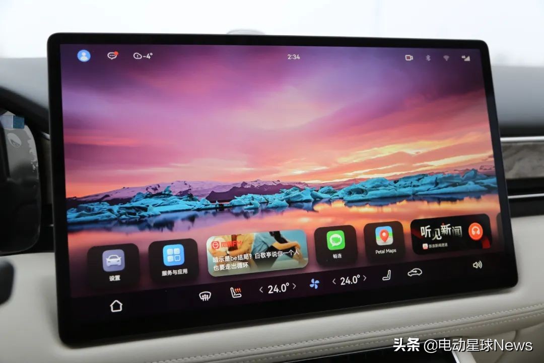 aito问界m5初体验,aito问界m5跟华为什么关系