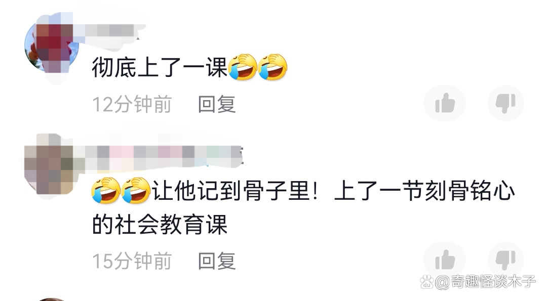 熊孩子往车上喷油漆爸爸连夜清洗,熊孩子把油漆泼了