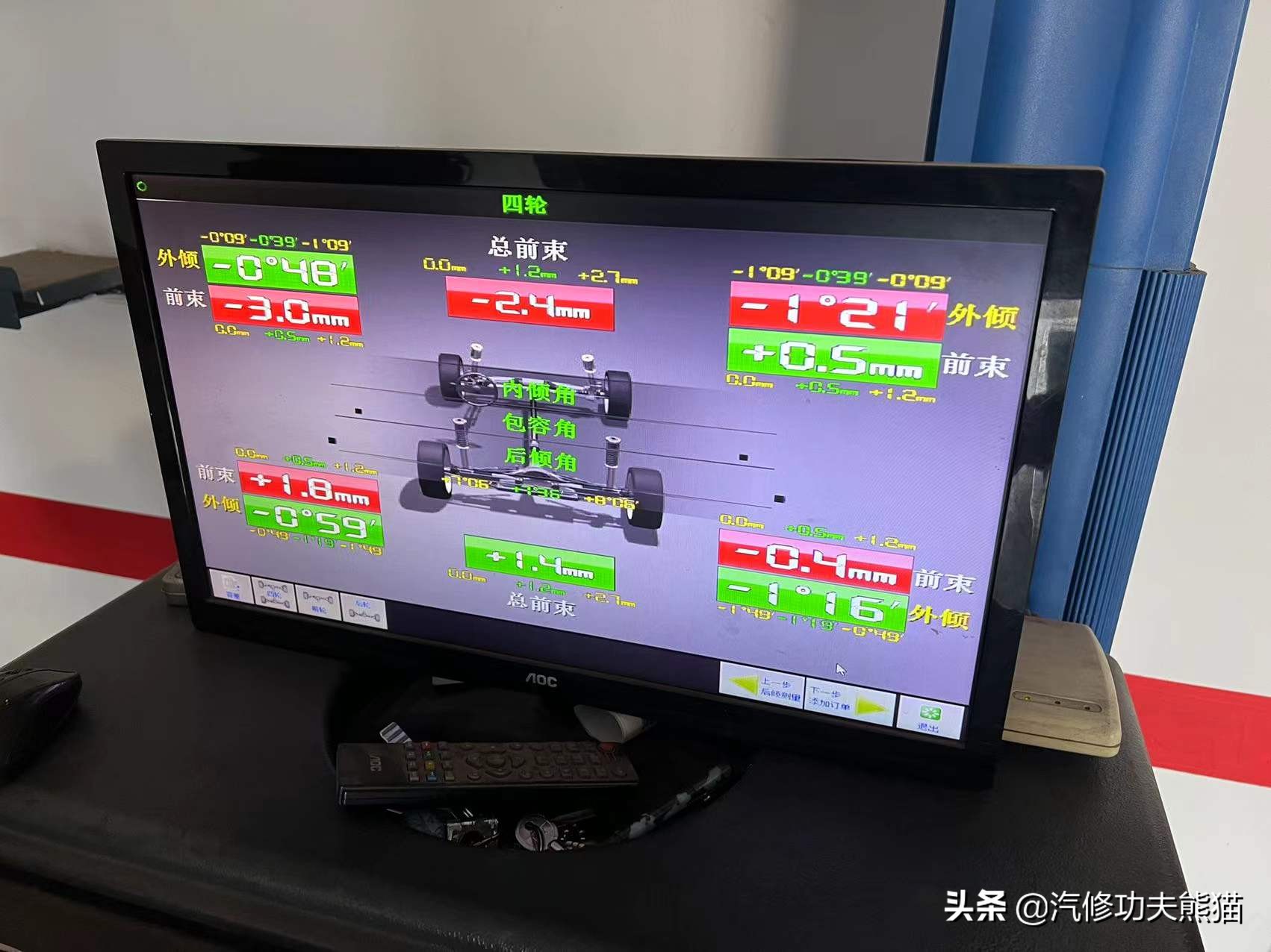 大众夏朗烧机油吗,进口夏朗如何治理烧机油