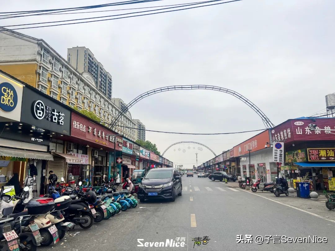 江西外语外贸职业学院学费多少,江西外语外贸职业学院报名代码