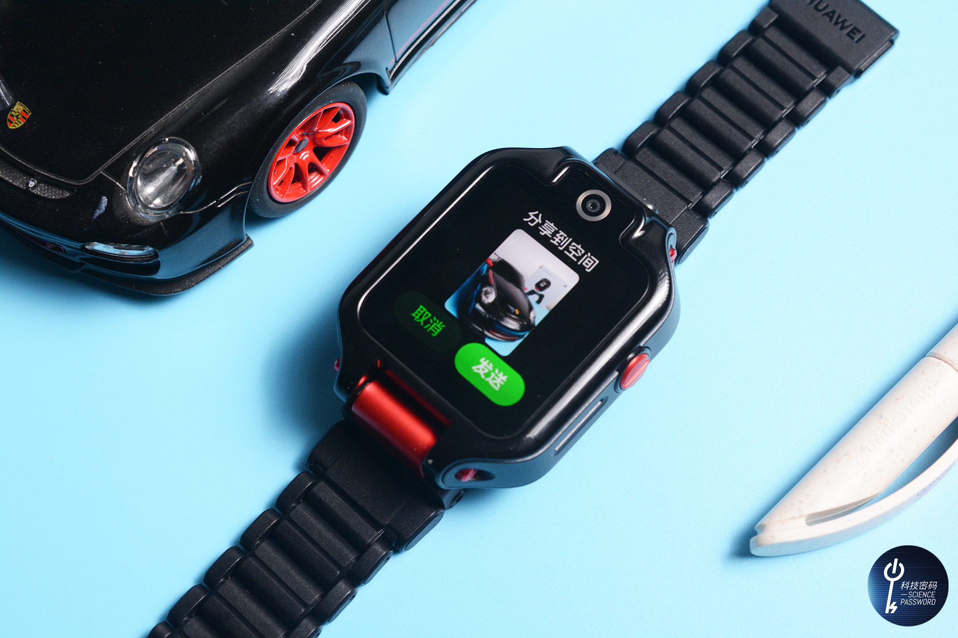 华为儿童智能手表5xpro功能简介,华为儿童手表5xpro聆听功能展示