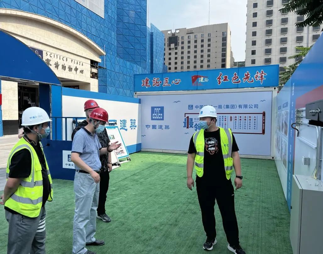 怎么策划一次工地项目观摩会,工地观摩活动策划方案