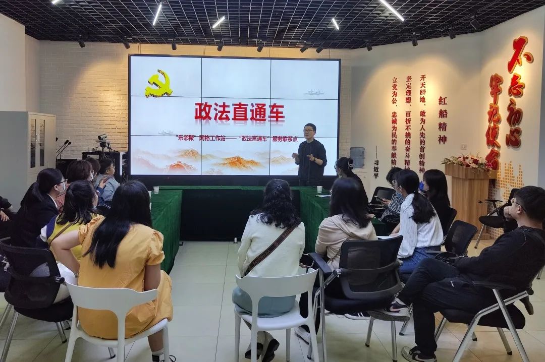 敢为善为勇担当务实落实开新局新城区长乐西路街道扎实推进干部作风能力提升年活动