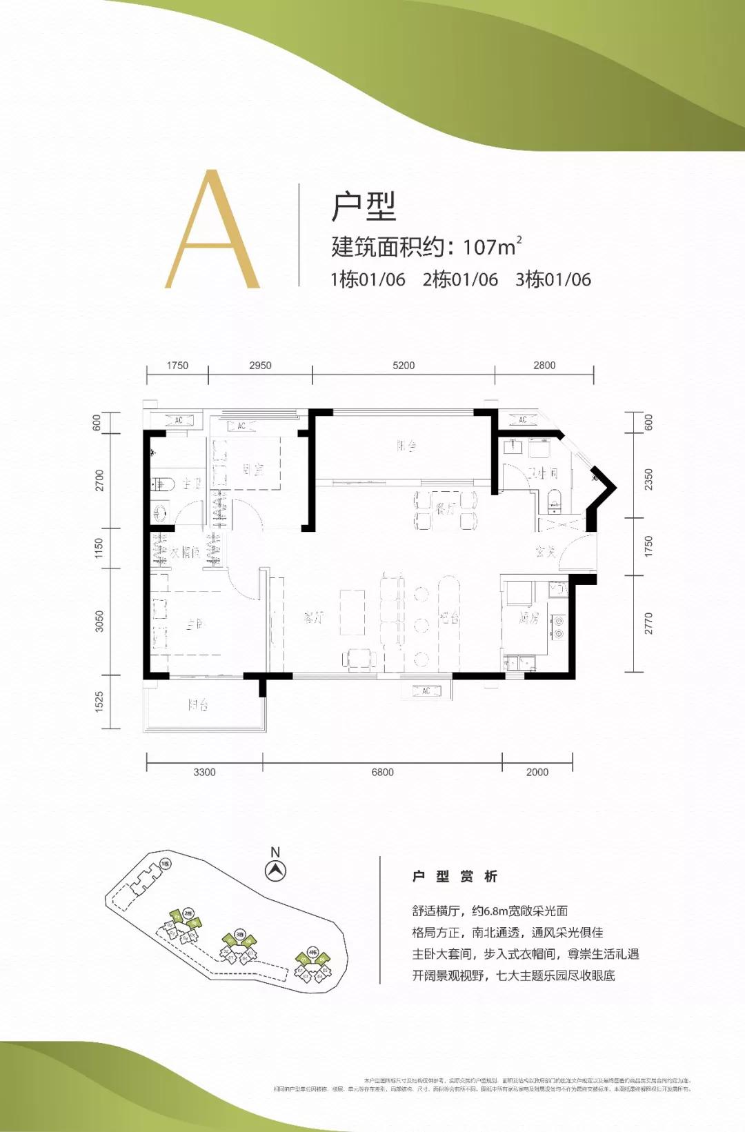 里城玺樾山装修质量问题,里城玺樾山减60万首付有没有套路