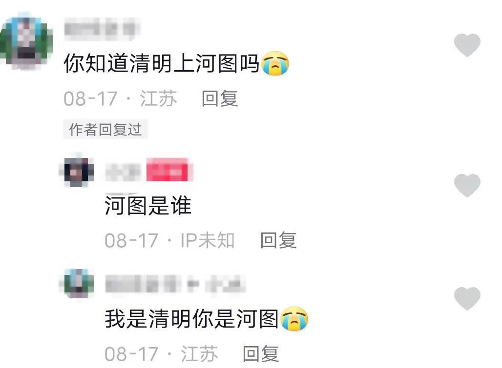 微软小冰隐私政策,微软小冰被微信屏蔽