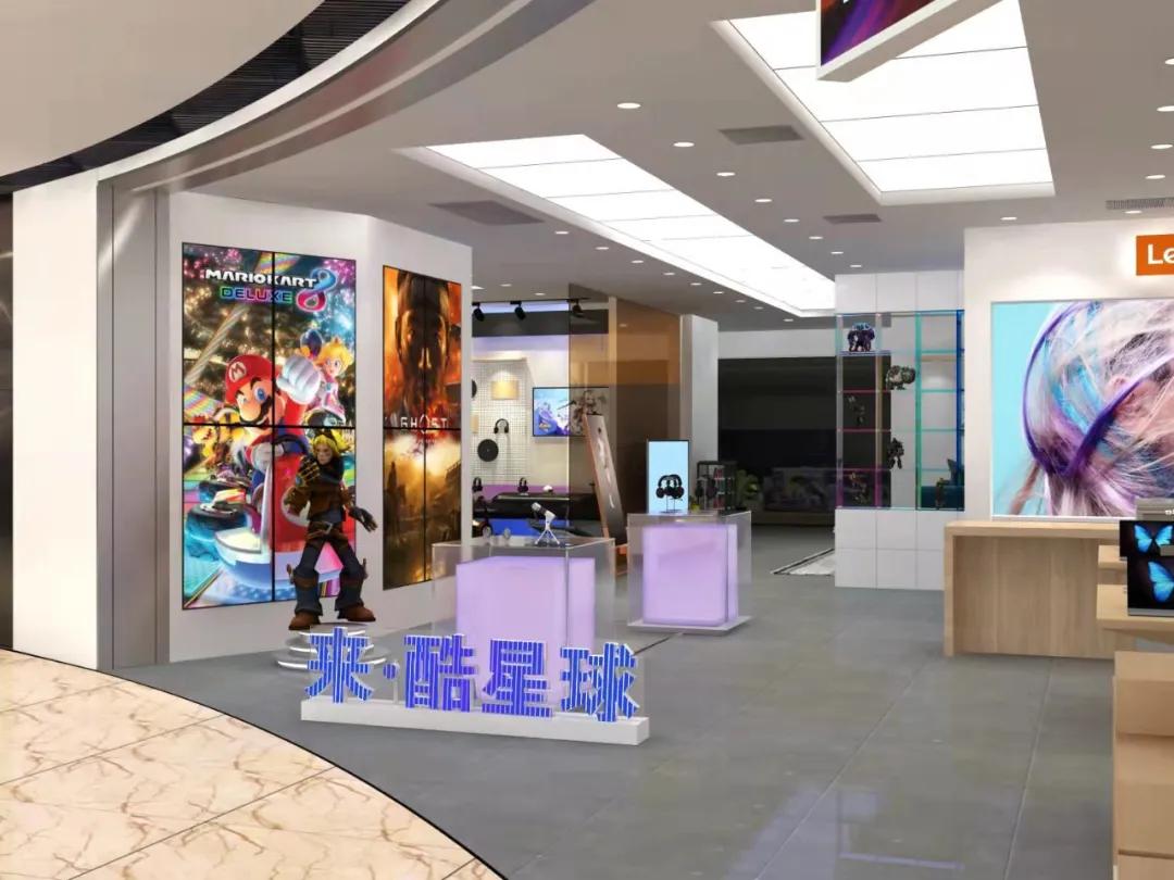 联想来酷线下3c,联想来酷线下发布会