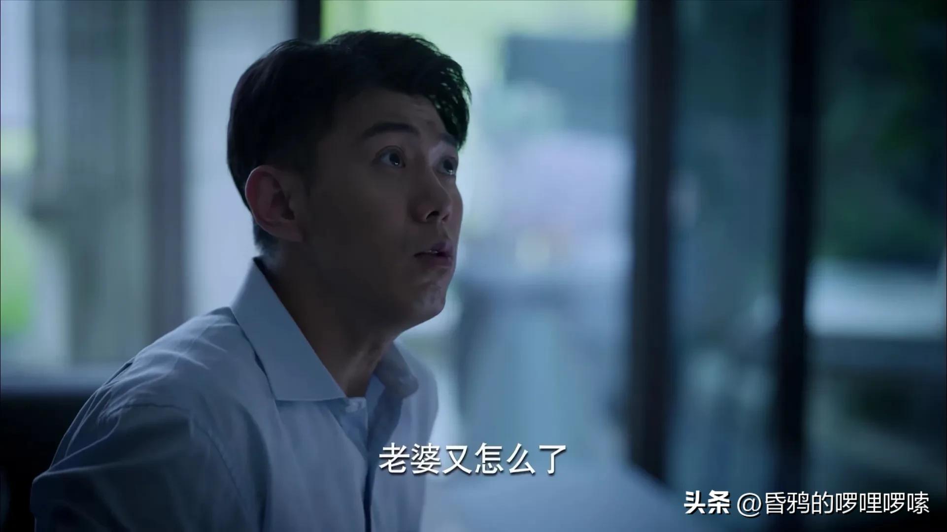 《公诉》！陈永刚告诉你，网赌不会让你暴富，只会让你坠入深渊