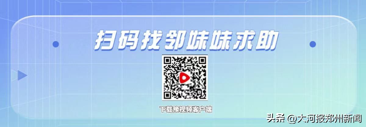 加装燃气安全装置自愿还是强制,天然气加装安全装置有必要吗