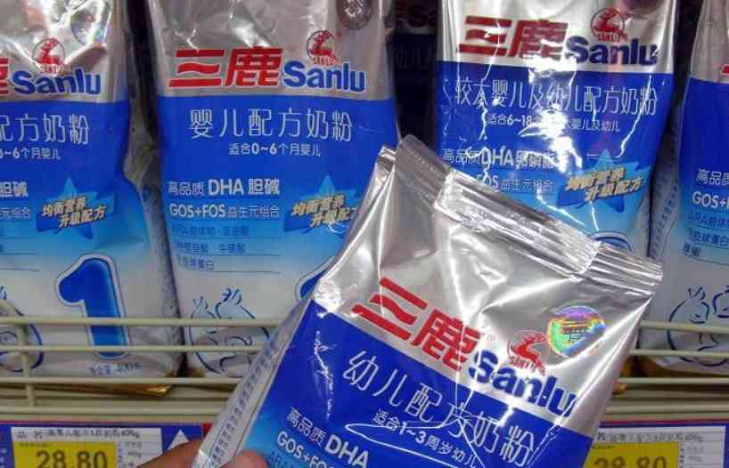 分析三鹿毒奶粉事件,震惊全国的三鹿毒奶粉事件