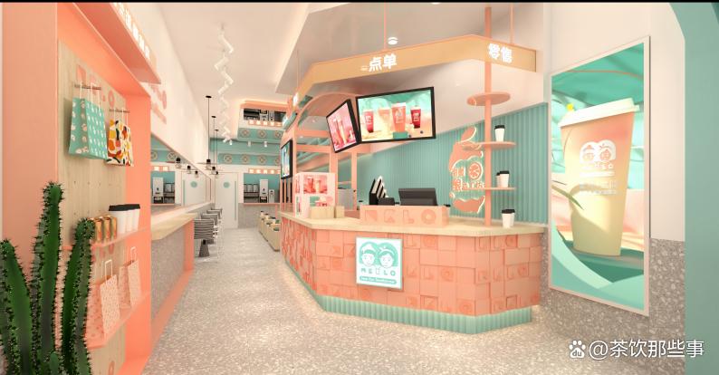 茶媚娘唐风茶饮加盟多少钱,中药茶饮加盟排行榜前十名