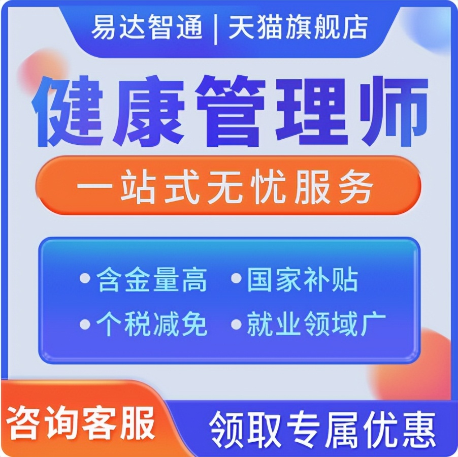 职称评审表填写错误会不过吗,职称评审自己组卷难度