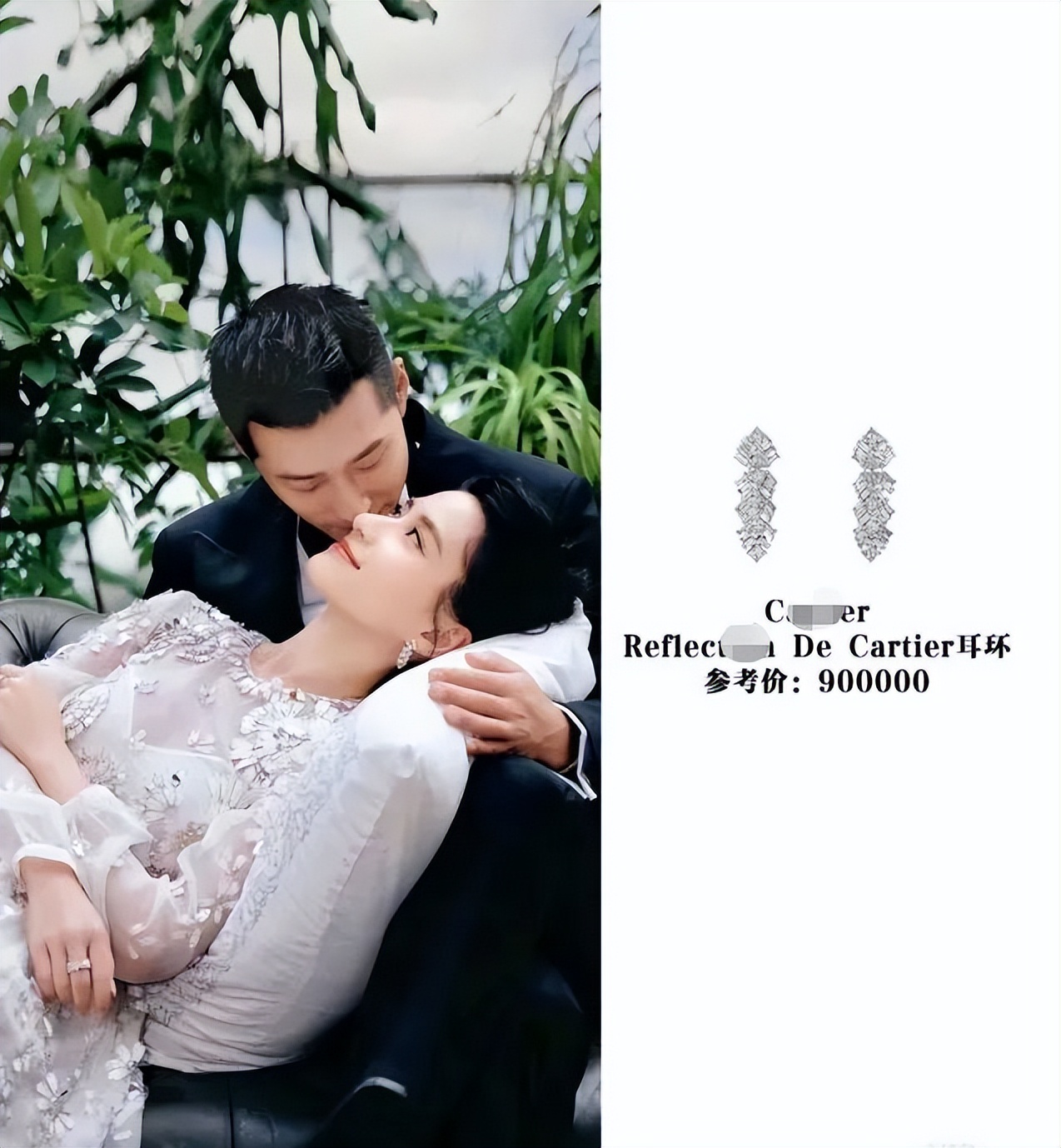 5000万婚礼细节曝光！他“嫁入”豪门，还是赌王家族赚了？