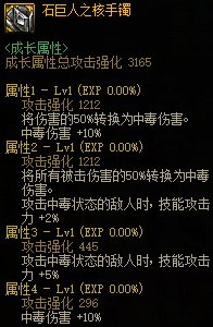 dnf军团版本副本更新时间表,dnf新版本回归玩家每日必做
