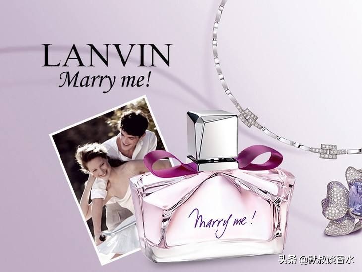 甜美温柔、名字寓意美好的花果少女香丨浪凡嫁给我