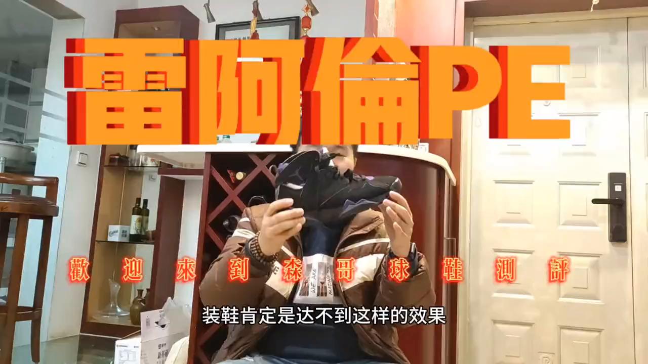 闆烽樋浼︾悆闉媋j28,闆烽樋浼︾悆闉媋j7