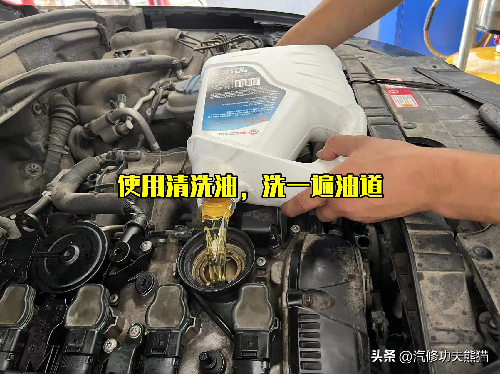 奥迪q5烧机油大修需要多少钱,怎样能解决轻微烧机油