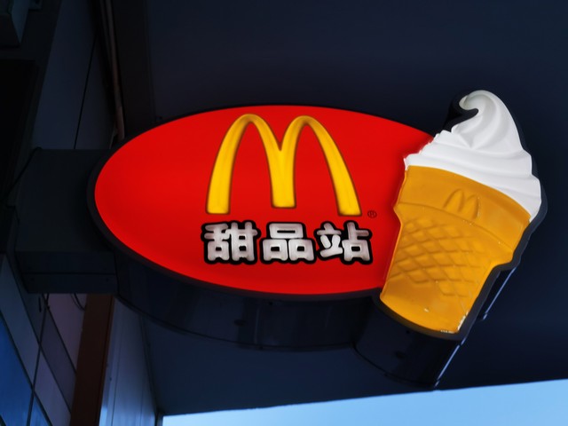 西式快餐十大排名,江苏当地西式快餐品牌有哪些