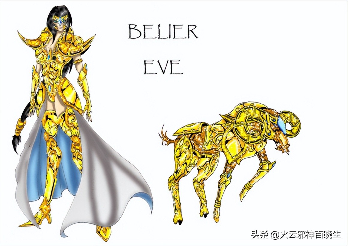 历代黄金圣斗士分别是谁,历代黄金圣斗士一览表图片