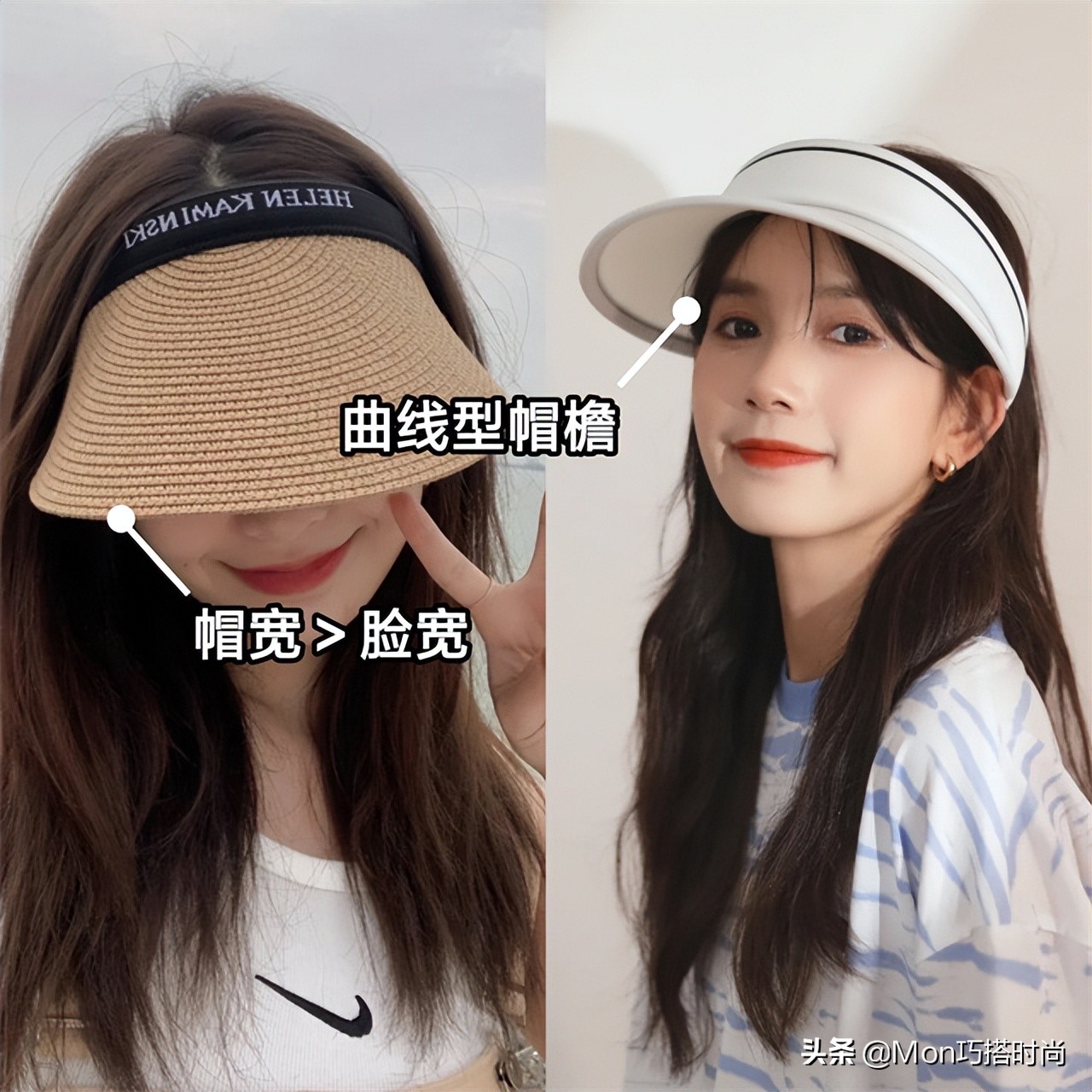 外出旅游必备时尚遮阳帽百搭,出游必备遮阳帽防晒渔夫帽