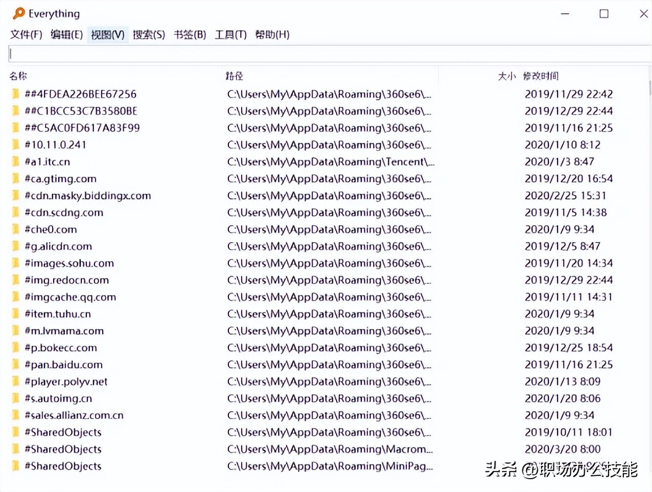 windows系统必备神级软件,十款win电脑必装软件