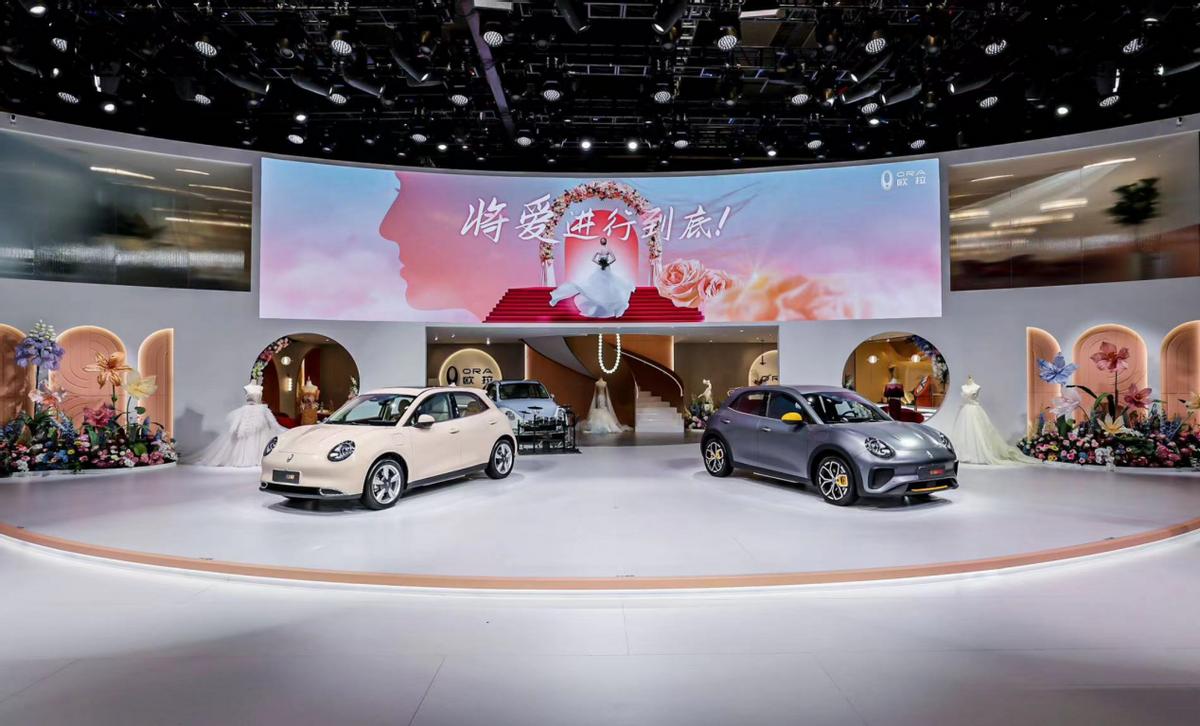 2023款欧拉好猫gt木兰版多少钱,2023款欧拉好猫gt尊贵版续航实测