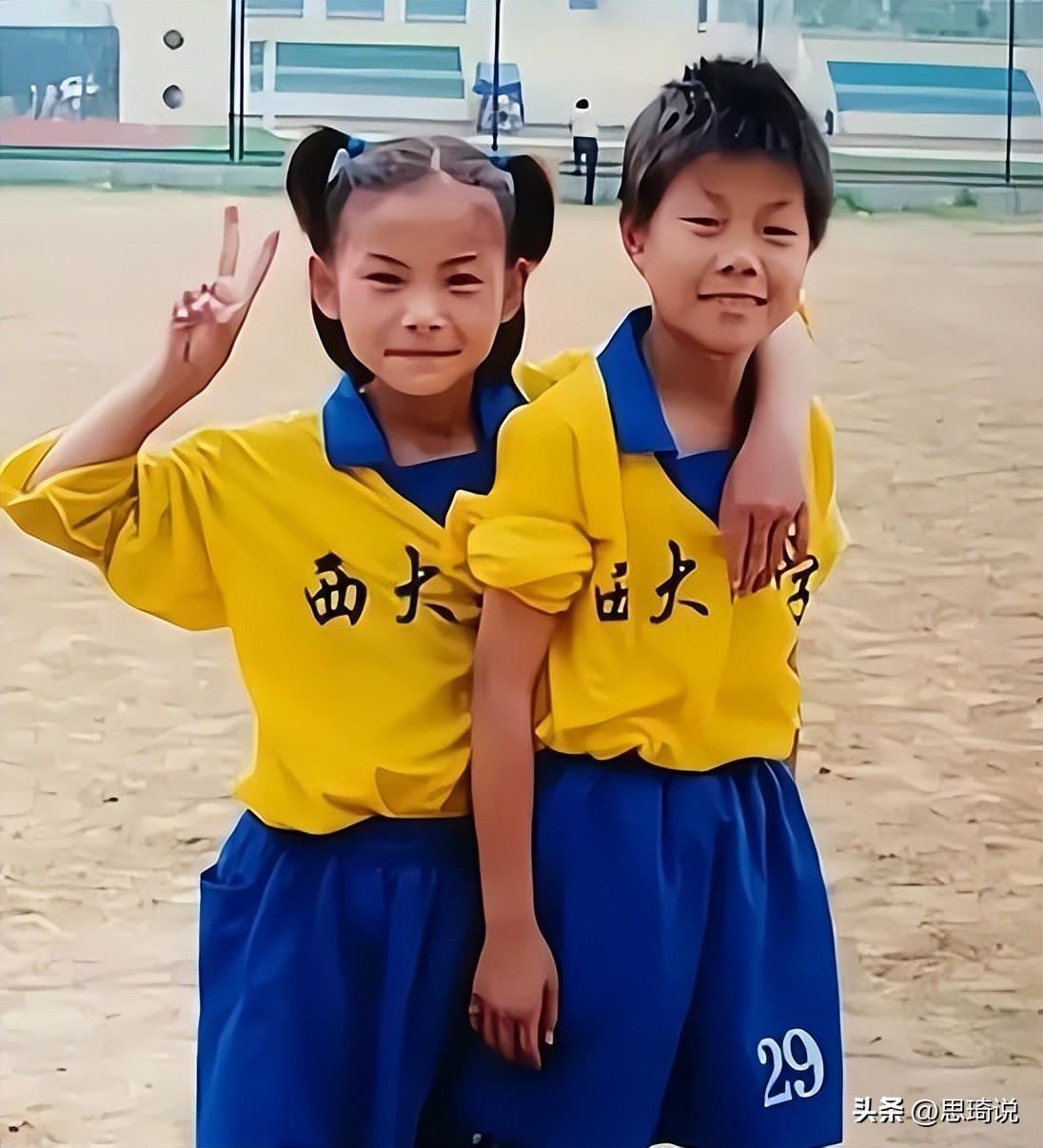 王霜父母离异吗,王霜被父母遗弃