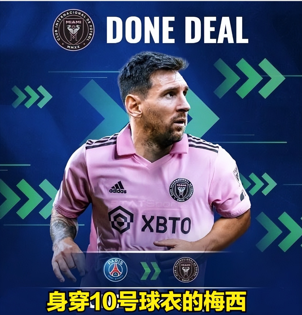 梅西让迈阿密有了挑战,迈阿密梅西的暖心时刻